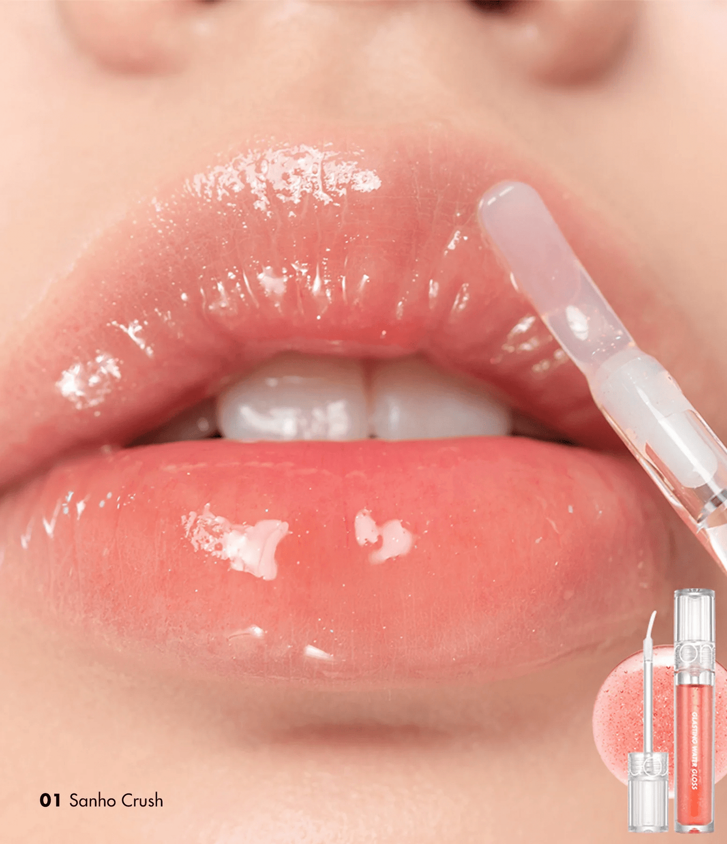 GLASTING WATER GLOSS - ROM&ND