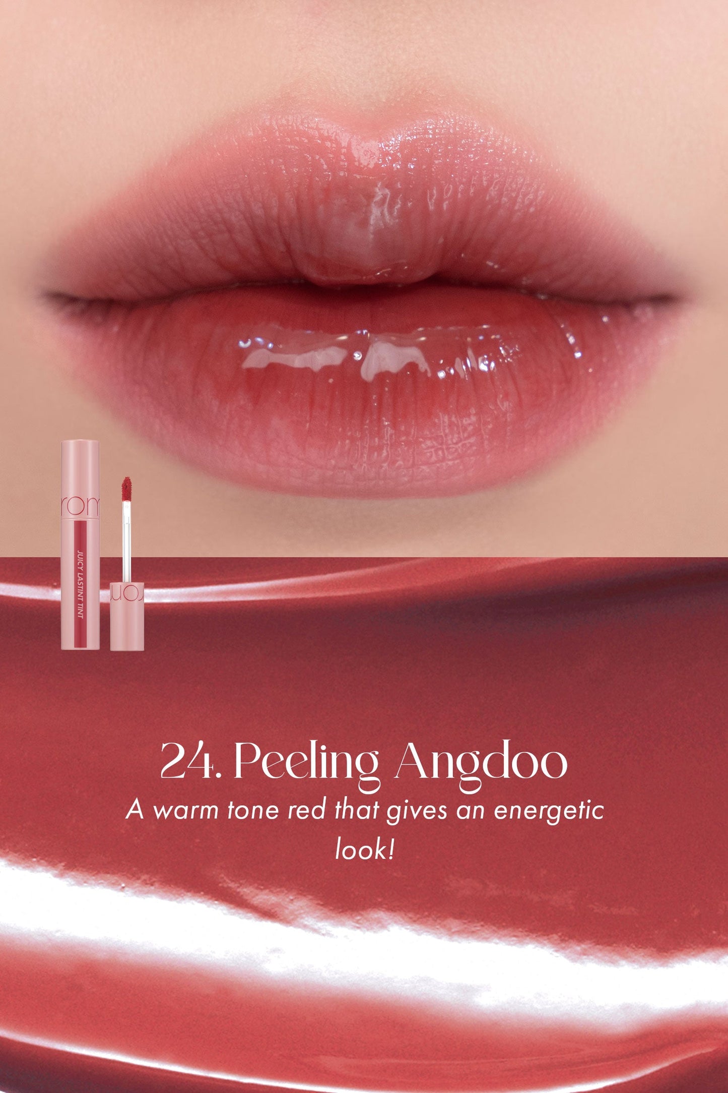 JUICY LASTING TINT - ROM&ND