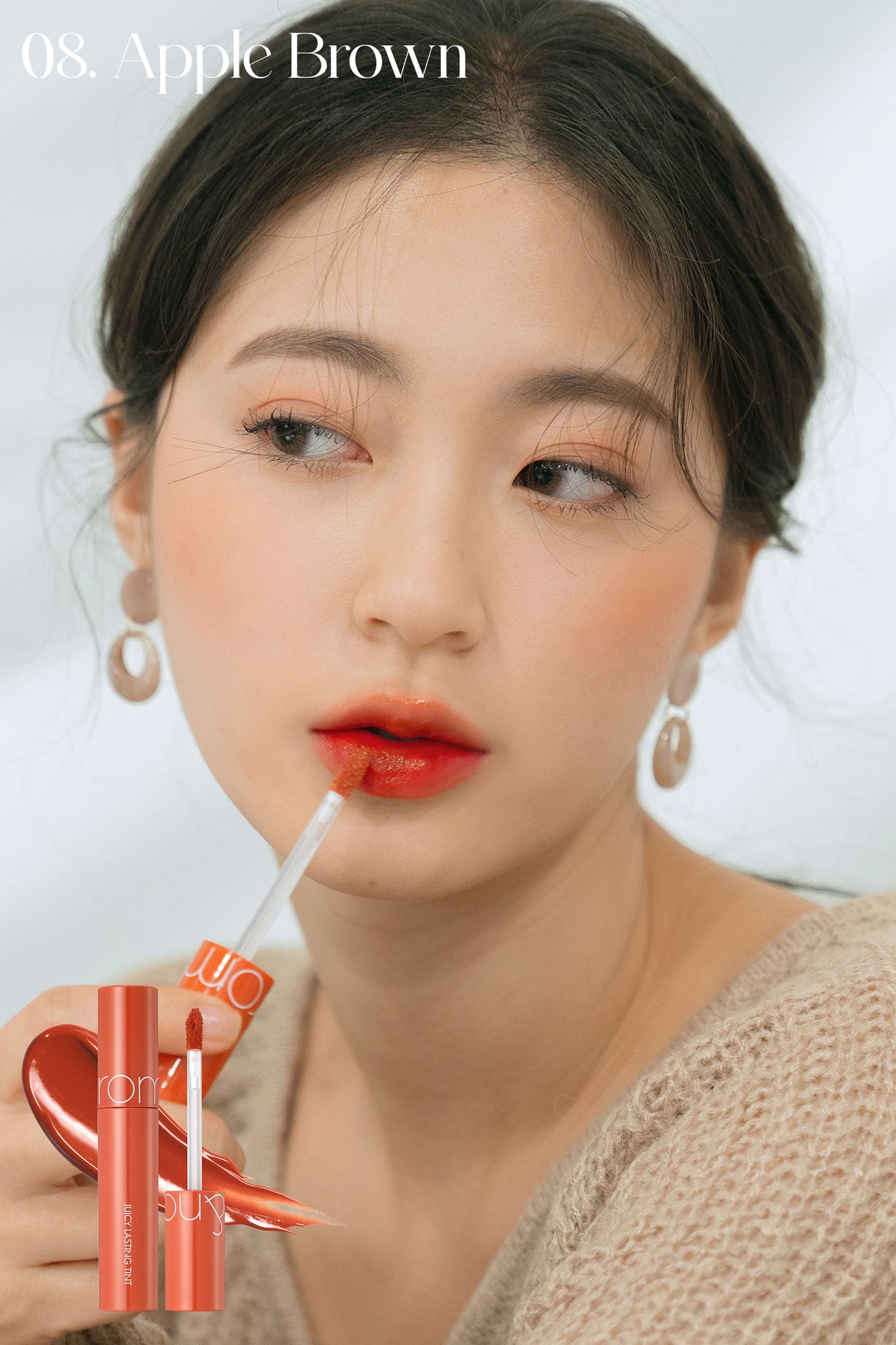 JUICY LASTING TINT - ROM&ND