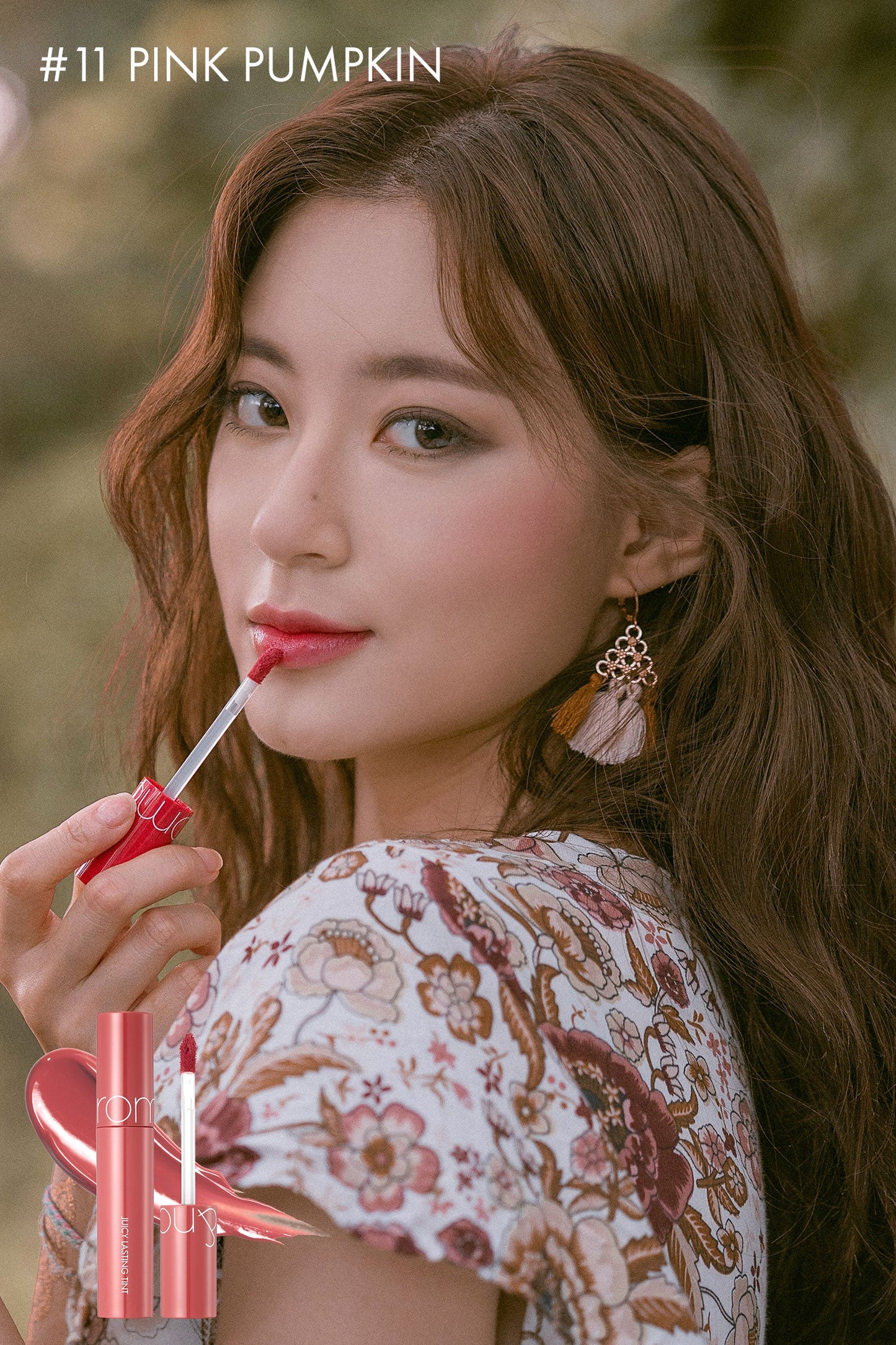 JUICY LASTING TINT - ROM&ND