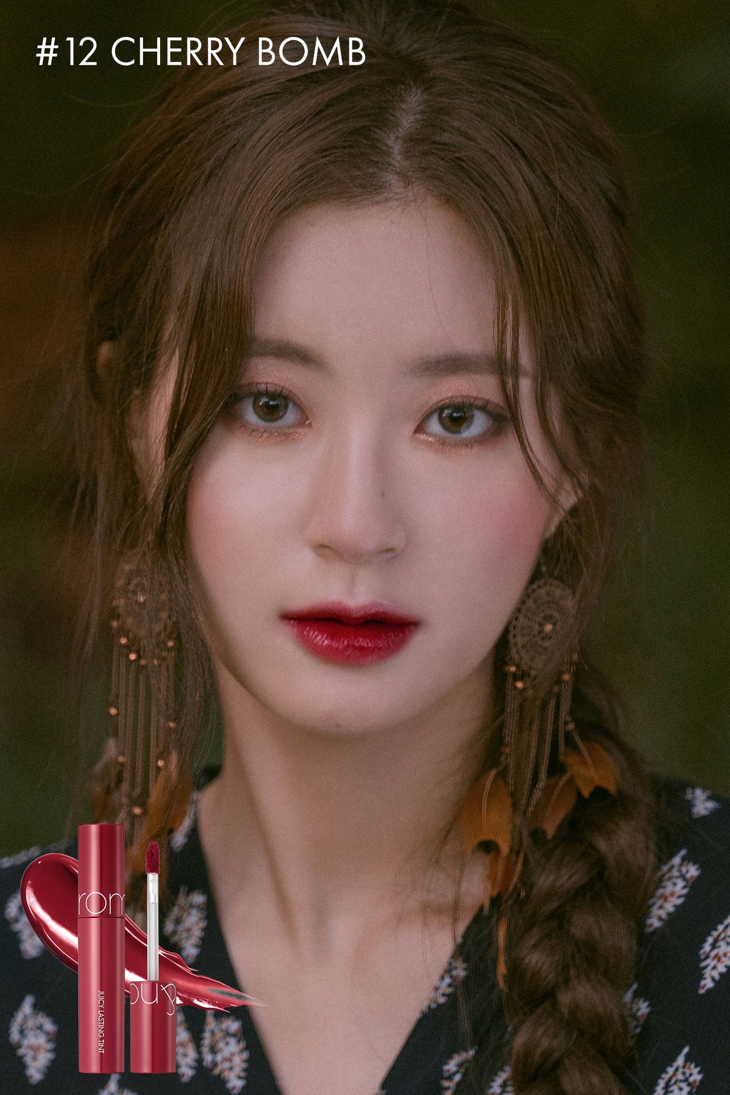 JUICY LASTING TINT - ROM&ND