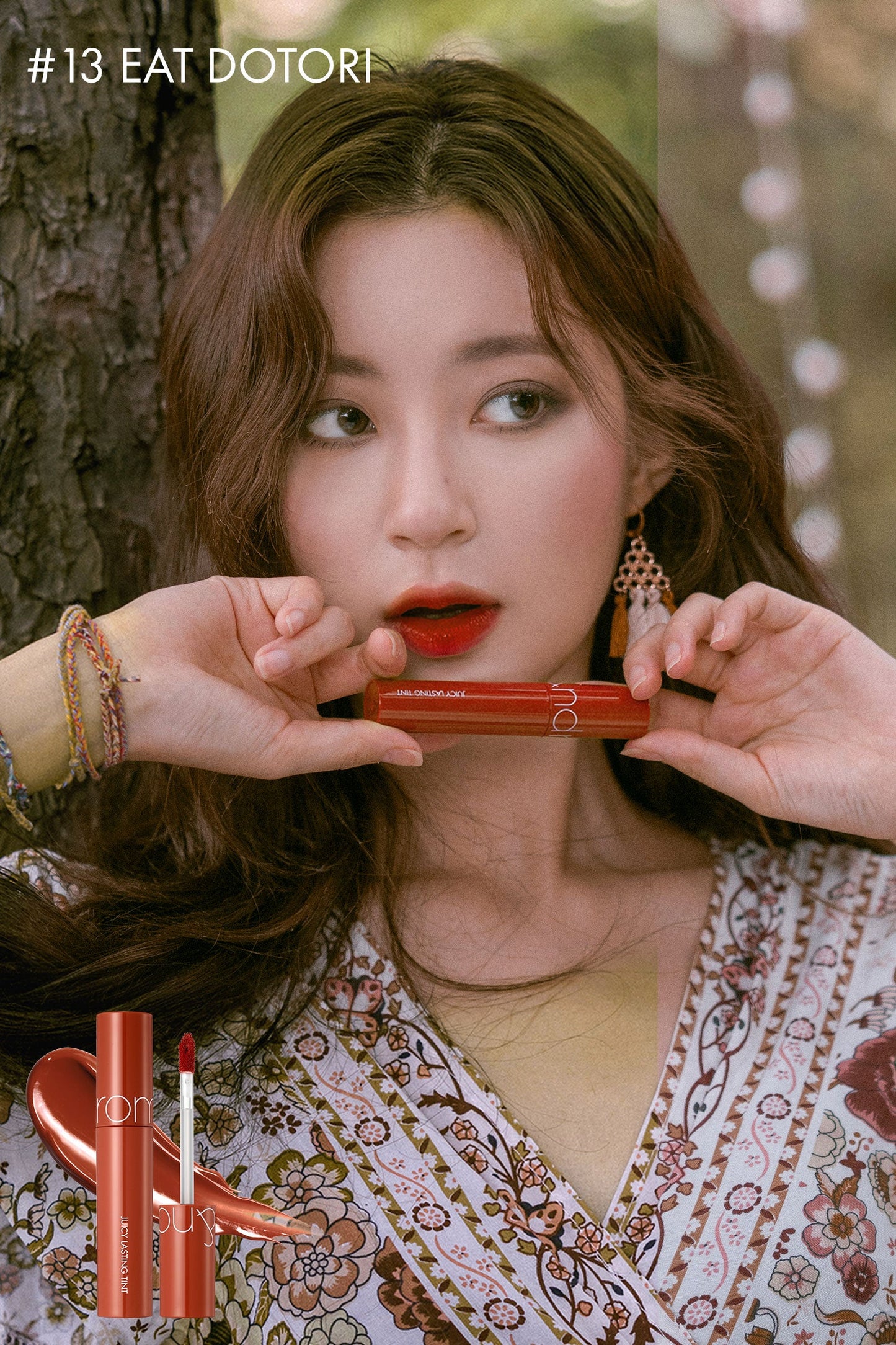 JUICY LASTING TINT - ROM&ND