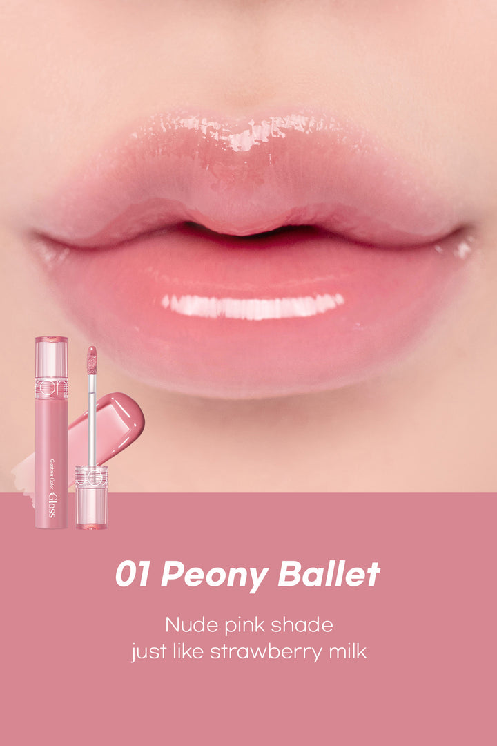 GLASTING COLOR GLOSS - ROM&ND