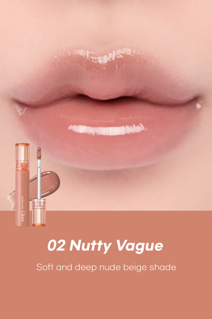GLASTING COLOR GLOSS - ROM&ND