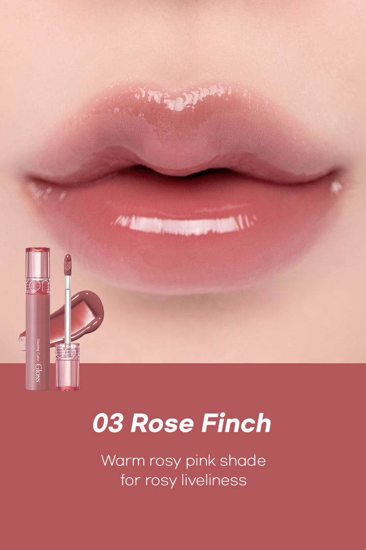 GLASTING COLOR GLOSS - ROM&ND