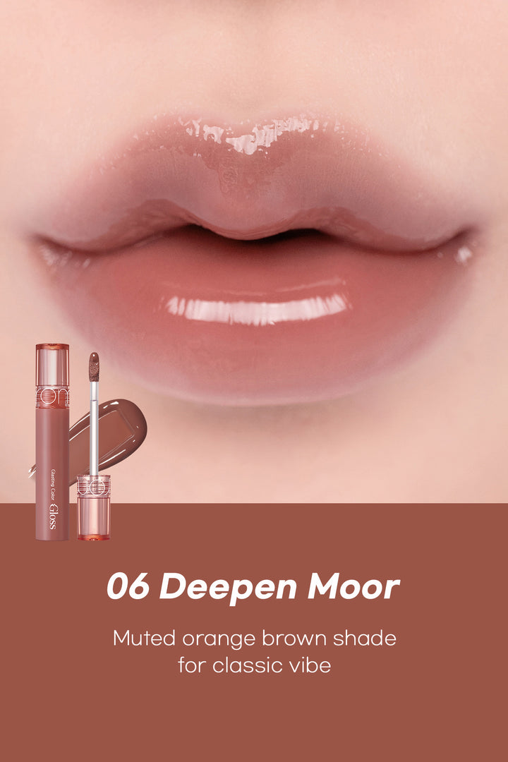 GLASTING COLOR GLOSS - ROM&ND