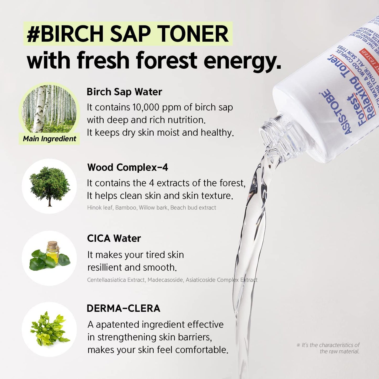 FOREST RELAXING TONER - ASIS-TOBE