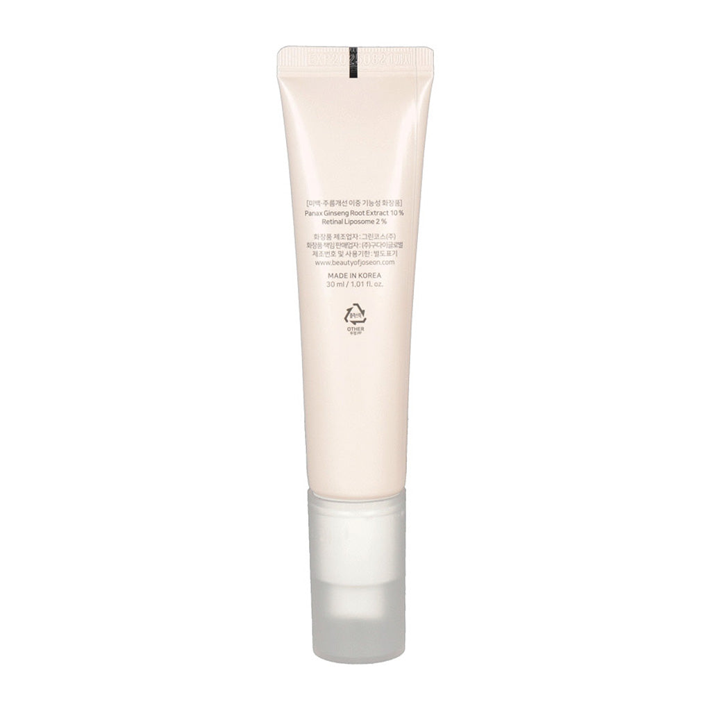 REVIVE EYE SERUM: GINSENG + RETINAL - BEAUTY OF JOSEON