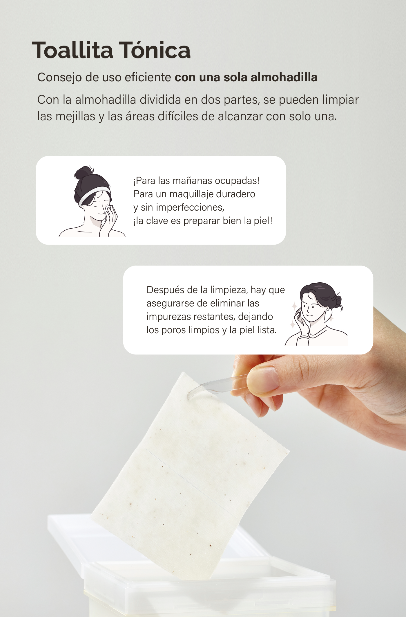 BEAN TONER PAD 280ML*70UND - MIXSOON