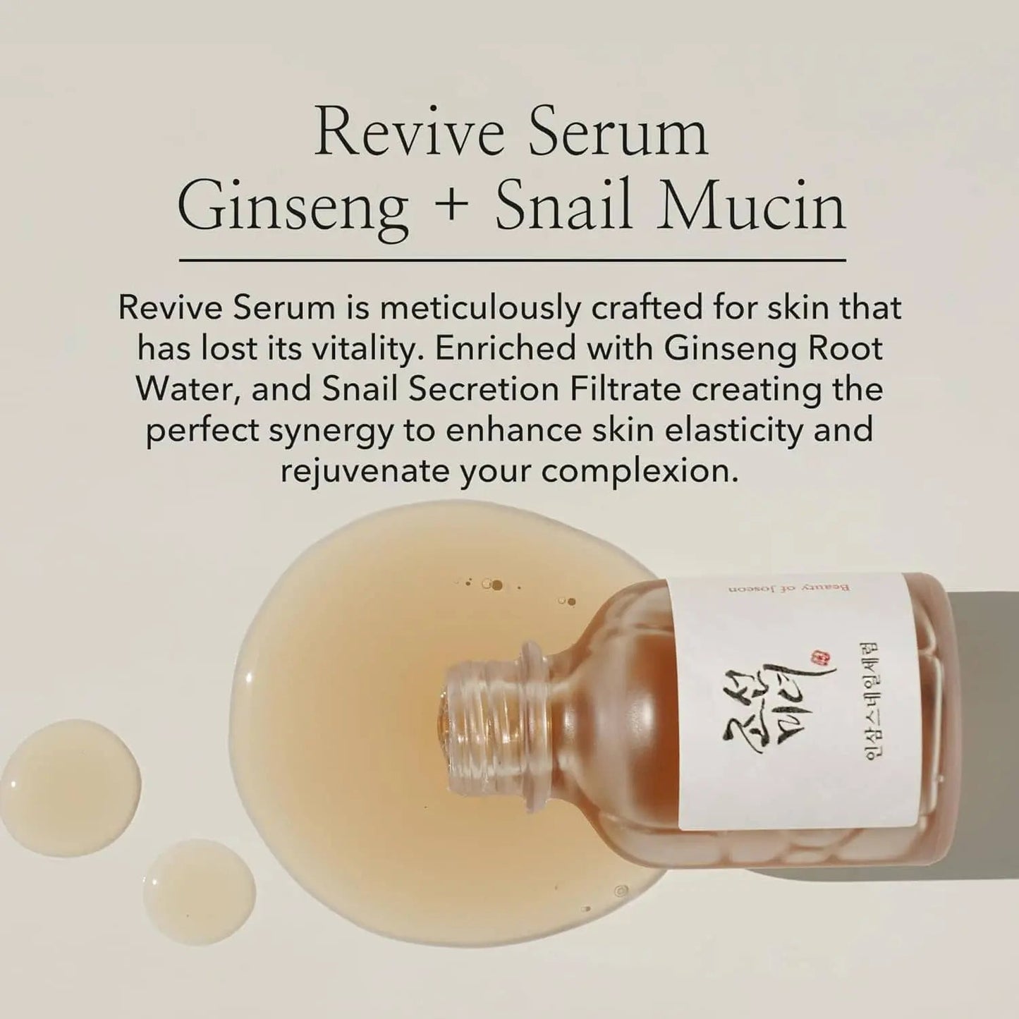 REVIVE SERUM GINSENG + SNAIL MUCINE - BEAUTY OF JOSEON
