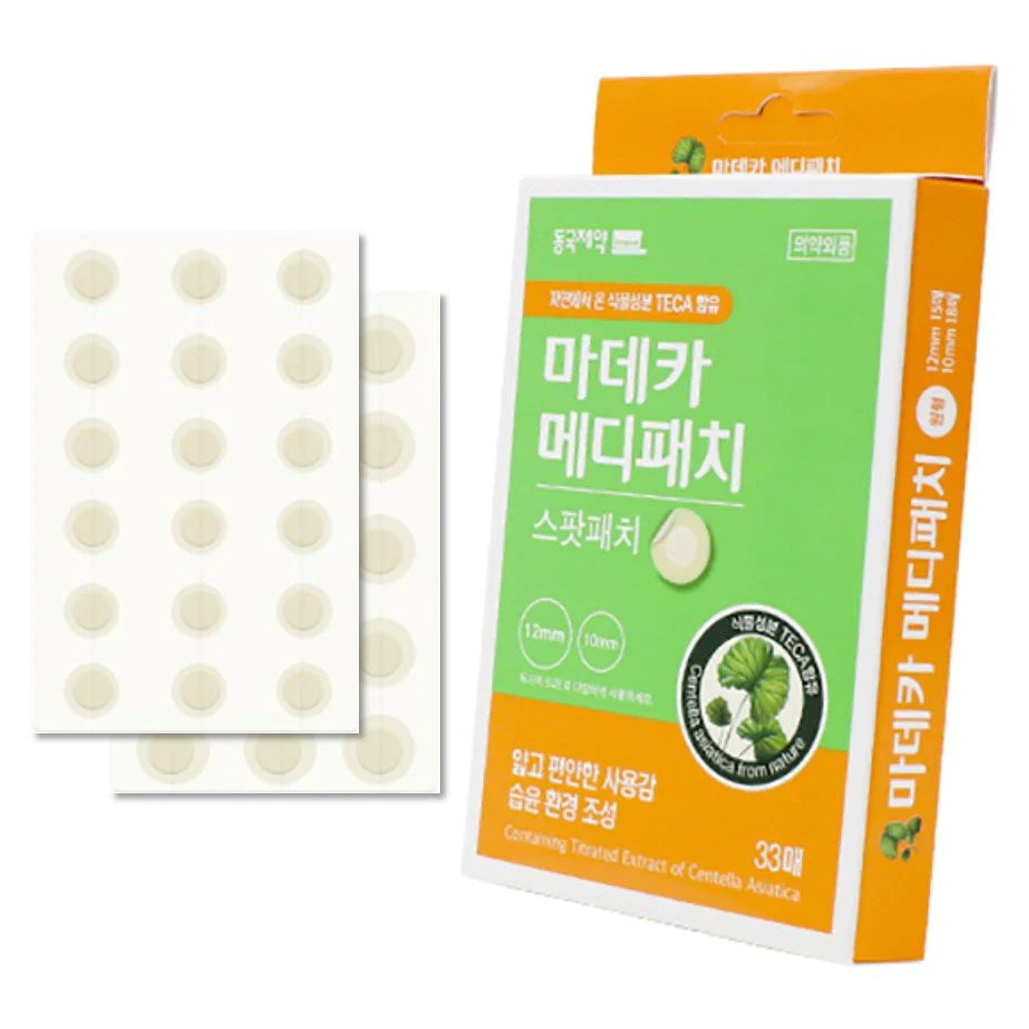 MADECA MEDI PATCH 33 - DONG KOOK (CENTELLIAN24)