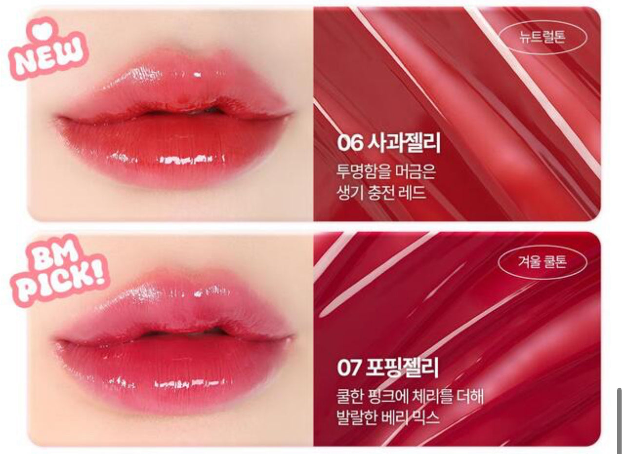 NYANGJELLY GLOW TINT - KOKOGAGA