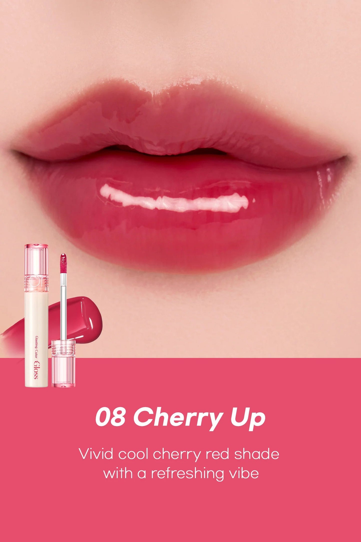 GLASTING COLOR GLOSS - ROM&ND