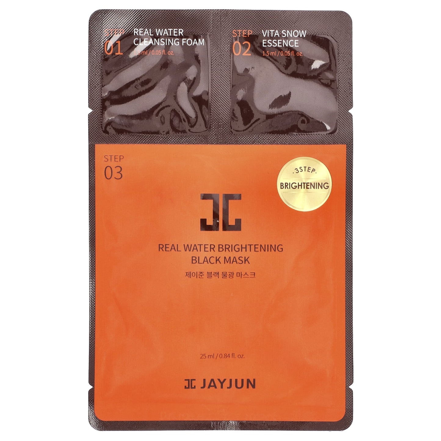 REAL WATER BRIGHTENING BLACK MASK 3 STEP - JAYJUN
