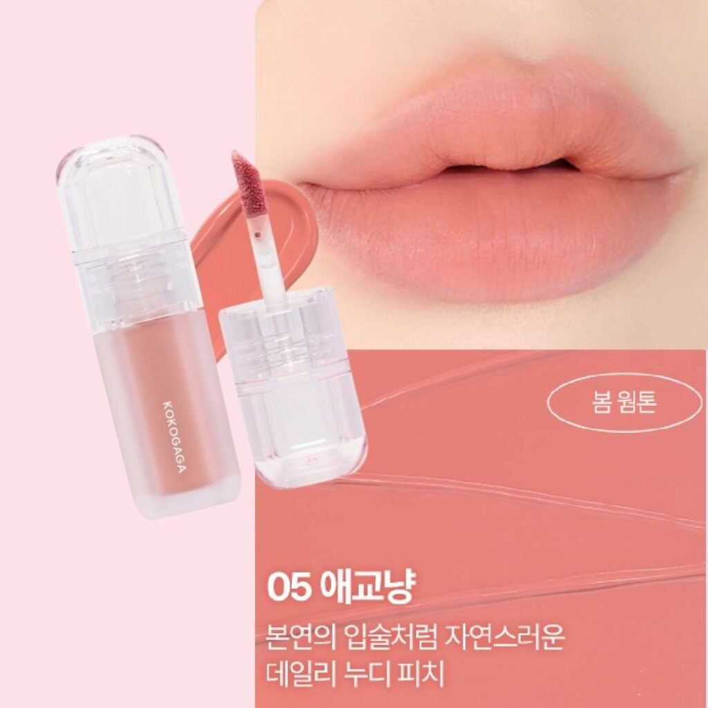 GROOMING VELVET TINT - KOKOGAGA