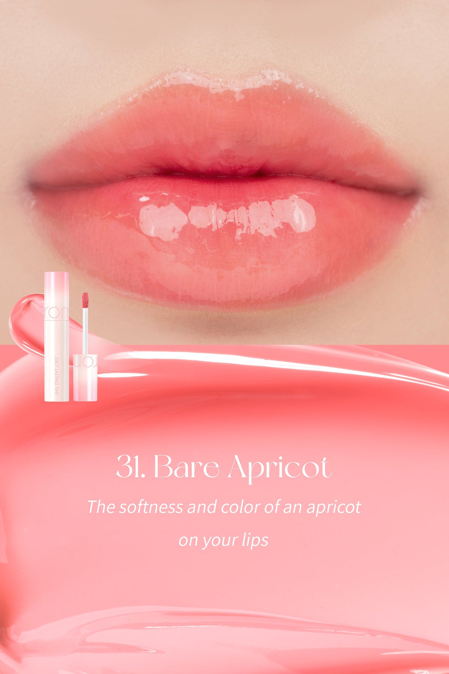JUICY LASTING TINT - ROM&ND