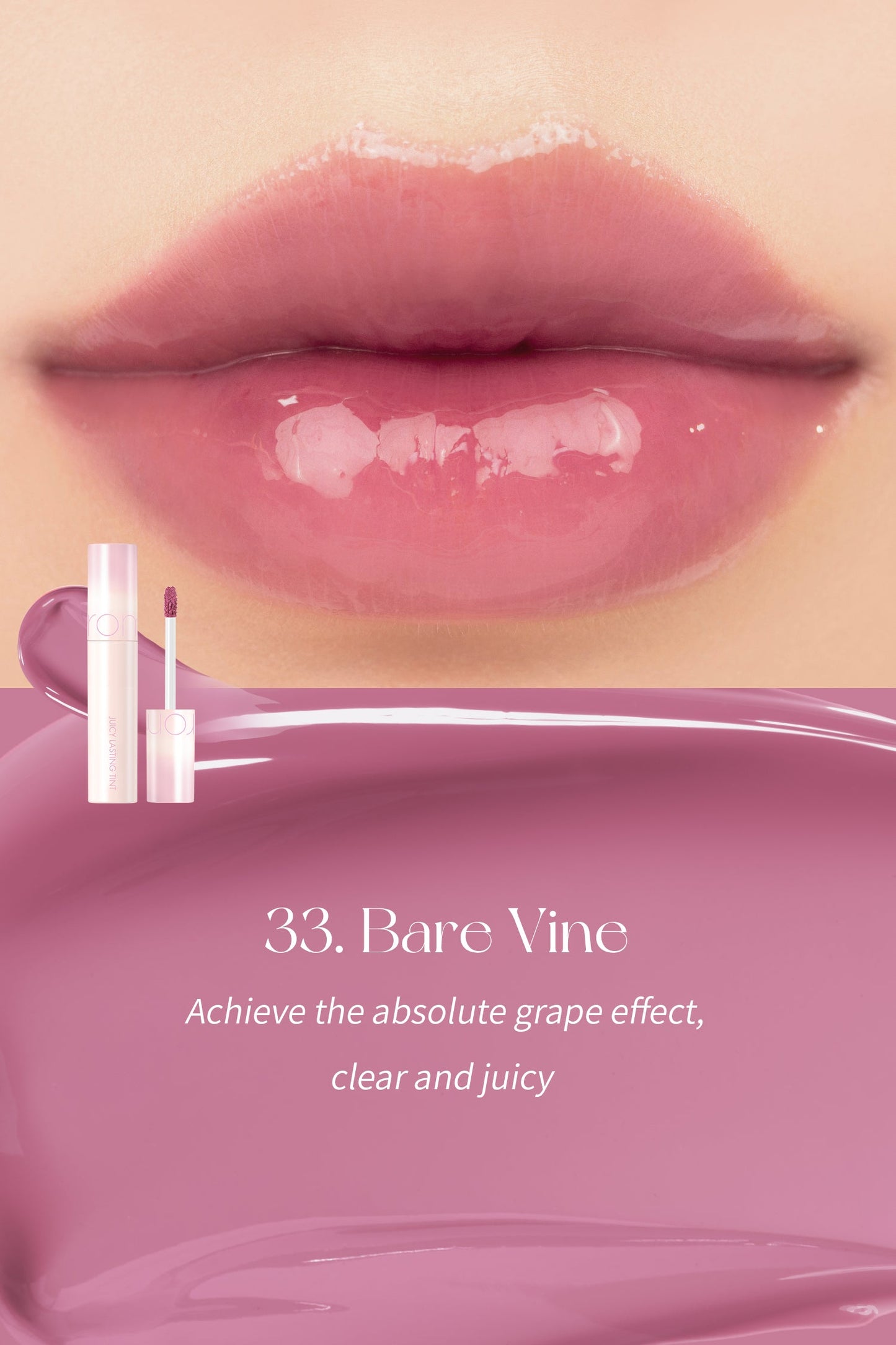 JUICY LASTING TINT - ROM&ND