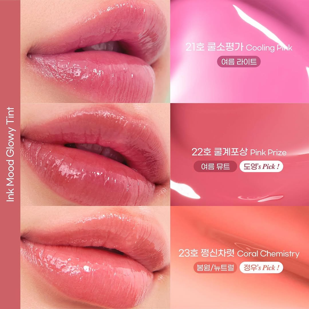 INK MOOD GLOWY TINT (LUCKY LOTTERY) - PERIPERA