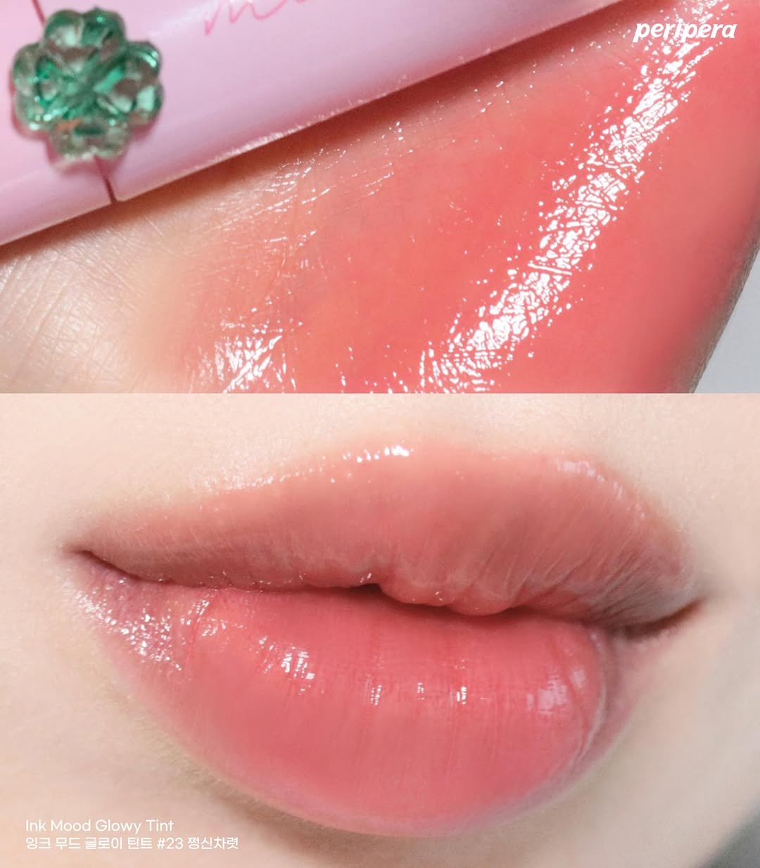 INK MOOD GLOWY TINT (LUCKY LOTTERY) - PERIPERA