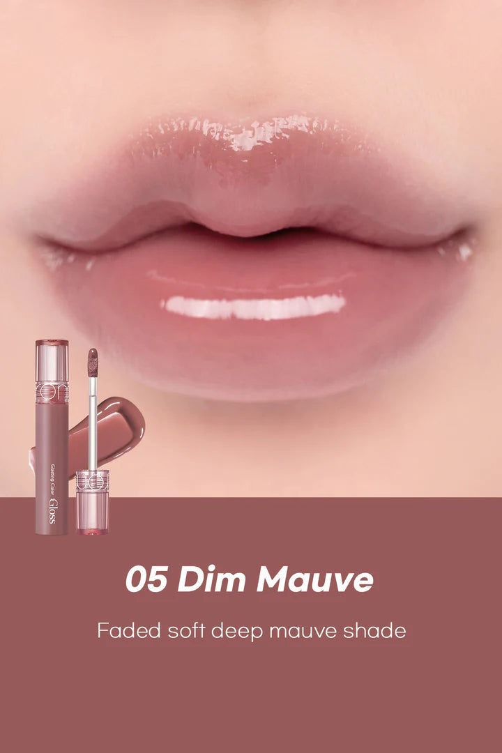 GLASTING COLOR GLOSS - ROM&ND