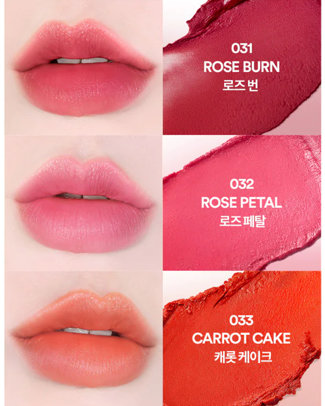 POWDER CREAM LIP BALM - TOCOBO