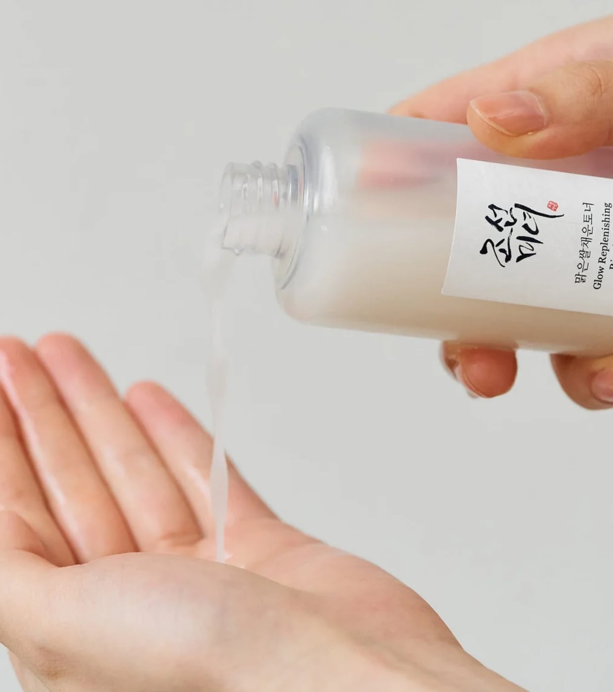 GLOW REPLENISHING RICE MILK - BEAUTY OF JOSEON