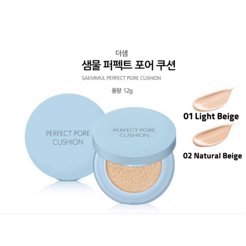 PERFECT PORE CUSHION 02 NATURAL BEIGE - THE SAEM