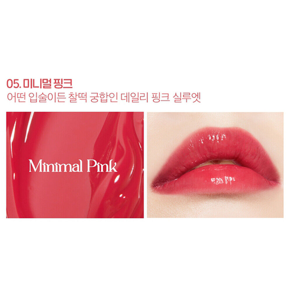 LIP SILHOUETTE GLOSS TINT - I'M MEME