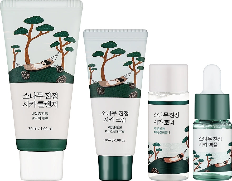 PINE CALMING CICA TRAVEL KIT - ROUND LAB