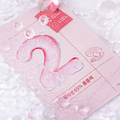 WATER COLLAGEN 65% VOLUMING SHEET MASK (N2) - NUMBUZIN