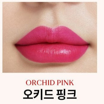 LIP TATTOO TINT PACK - BERRISOM