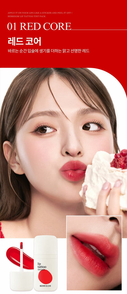 LIP TATTOO TINT PACK - BERRISOM