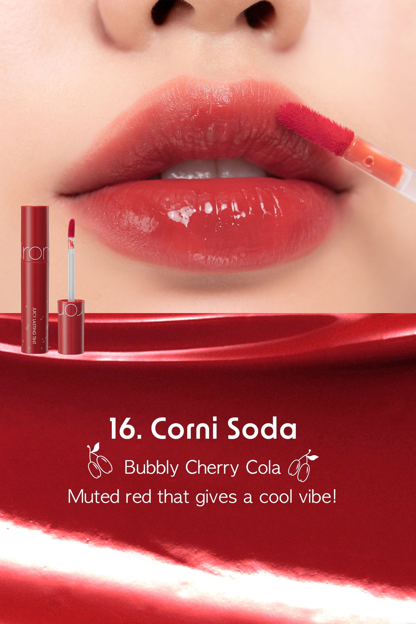 JUICY LASTING TINT - ROM&ND