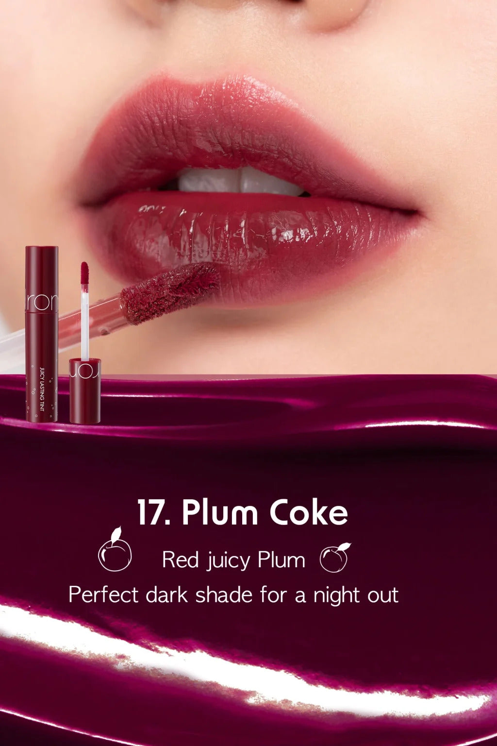 JUICY LASTING TINT 17 PLUM COKE - ROM&ND