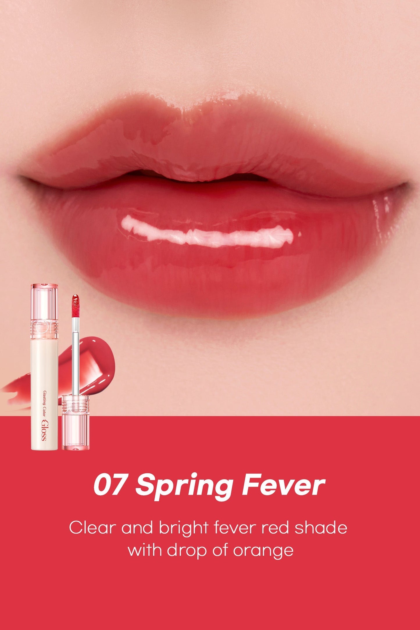 GLASTING COLOR GLOSS 07 SPRING FEVER - ROM&ND