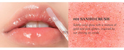 GLASTING WATER GLOSS 01 SANHO CRUSH - ROM&ND