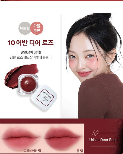 MAKE SOUL ARTIST LIP&CHEEK