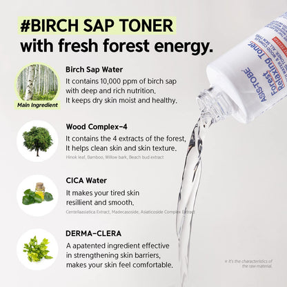 FOREST RELAXING TONER - ASIS-TOBE