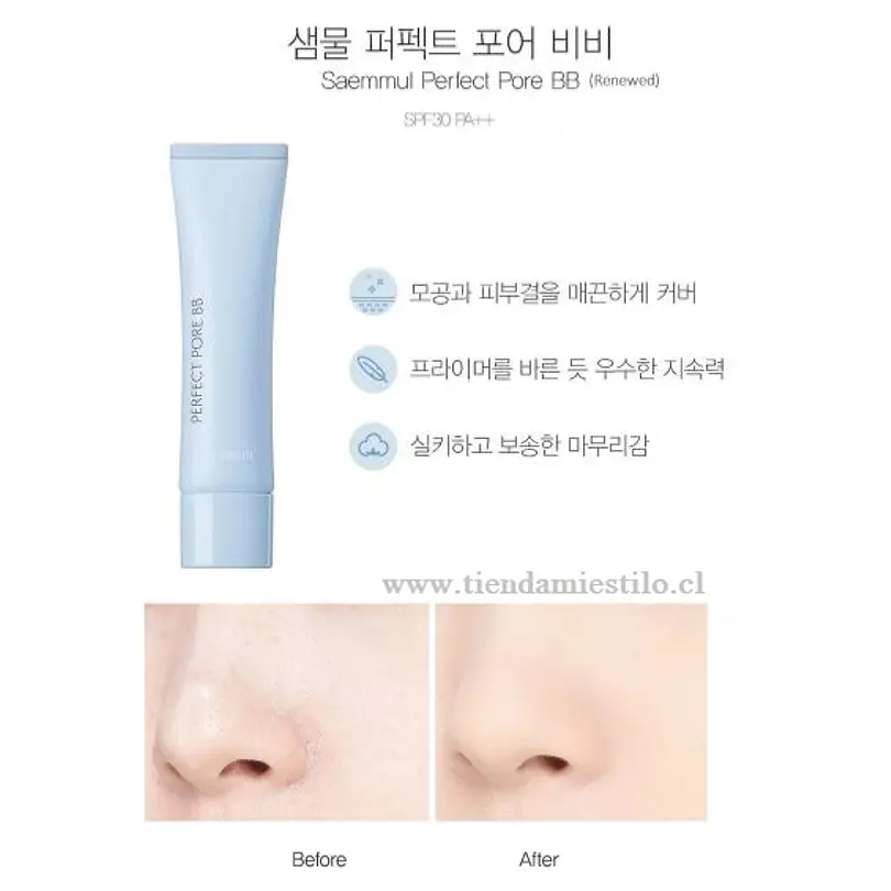 PERFECT PORE BB CREAM 01 LIGHT BEIGE - THE SAEM