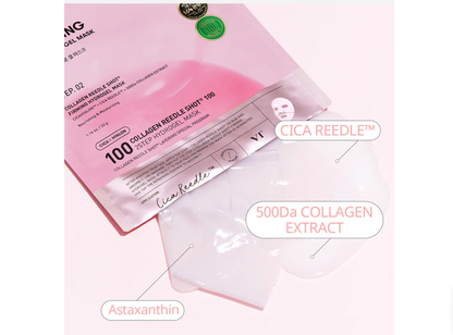 COLLAGEN REEDLE SHOT 100 2STEP MASK - VT