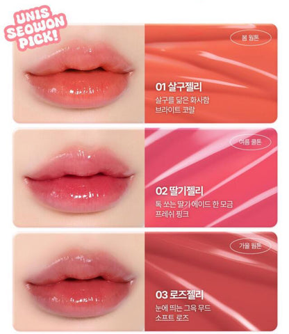 NYANGJELLY GLOW TINT - KOKOGAGA