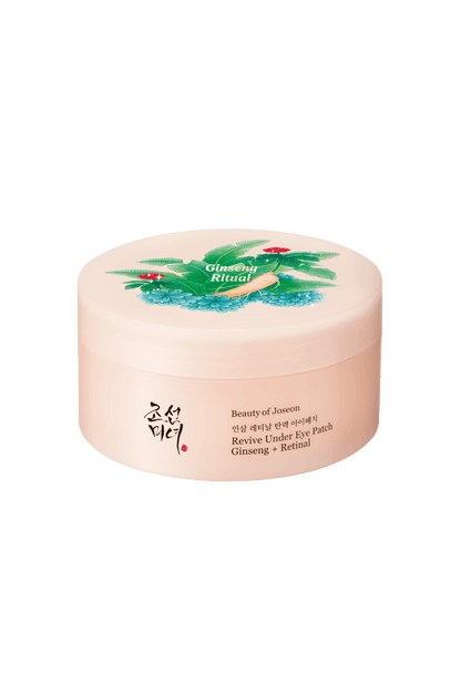 GINSENG HOLIDAY KIT - BEAUTY OF JOSEON