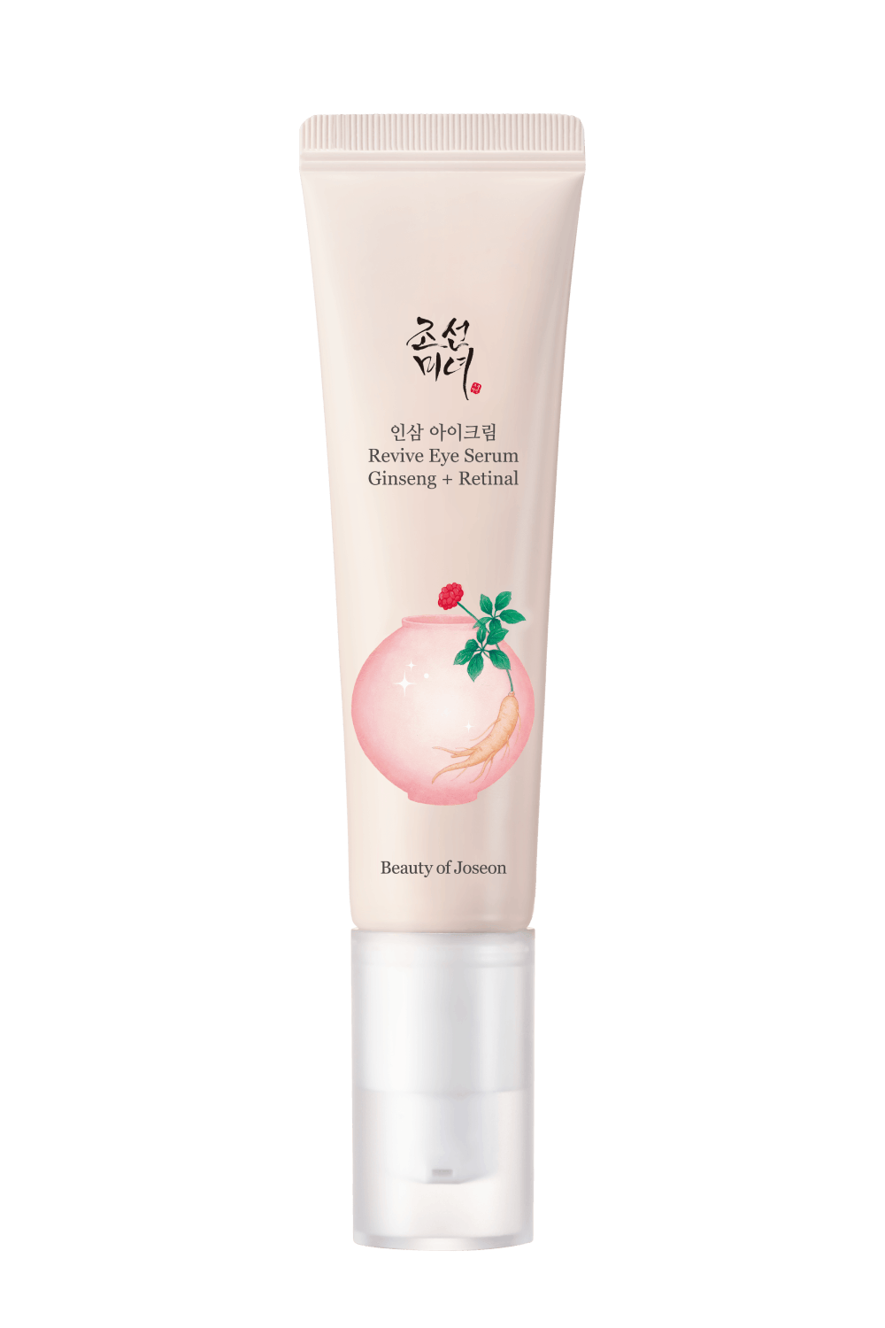 GINSENG HOLIDAY KIT - BEAUTY OF JOSEON