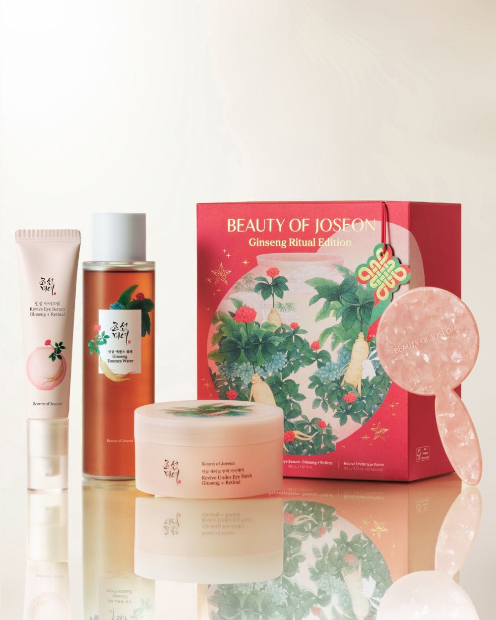 GINSENG HOLIDAY KIT - BEAUTY OF JOSEON