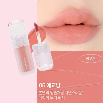 GROOMING VELVET TINT - KOKOGAGA