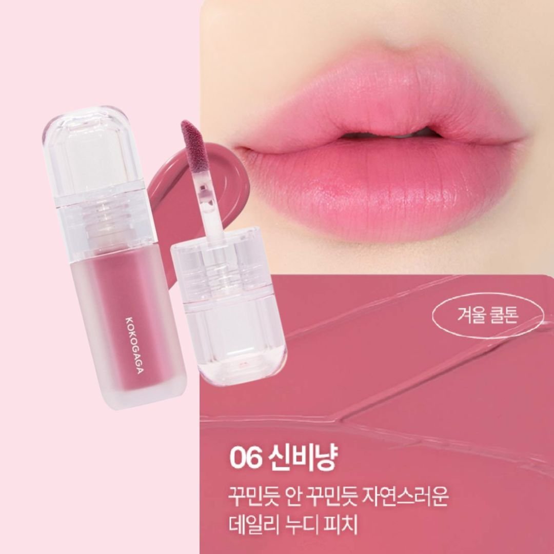GROOMING VELVET TINT - KOKOGAGA