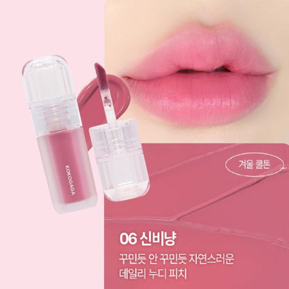 GROOMING VELVET TINT - KOKOGAGA