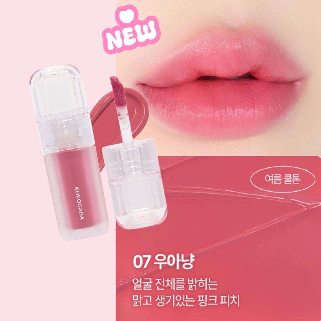GROOMING VELVET TINT - KOKOGAGA