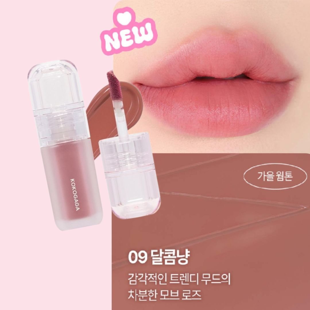 GROOMING VELVET TINT - KOKOGAGA