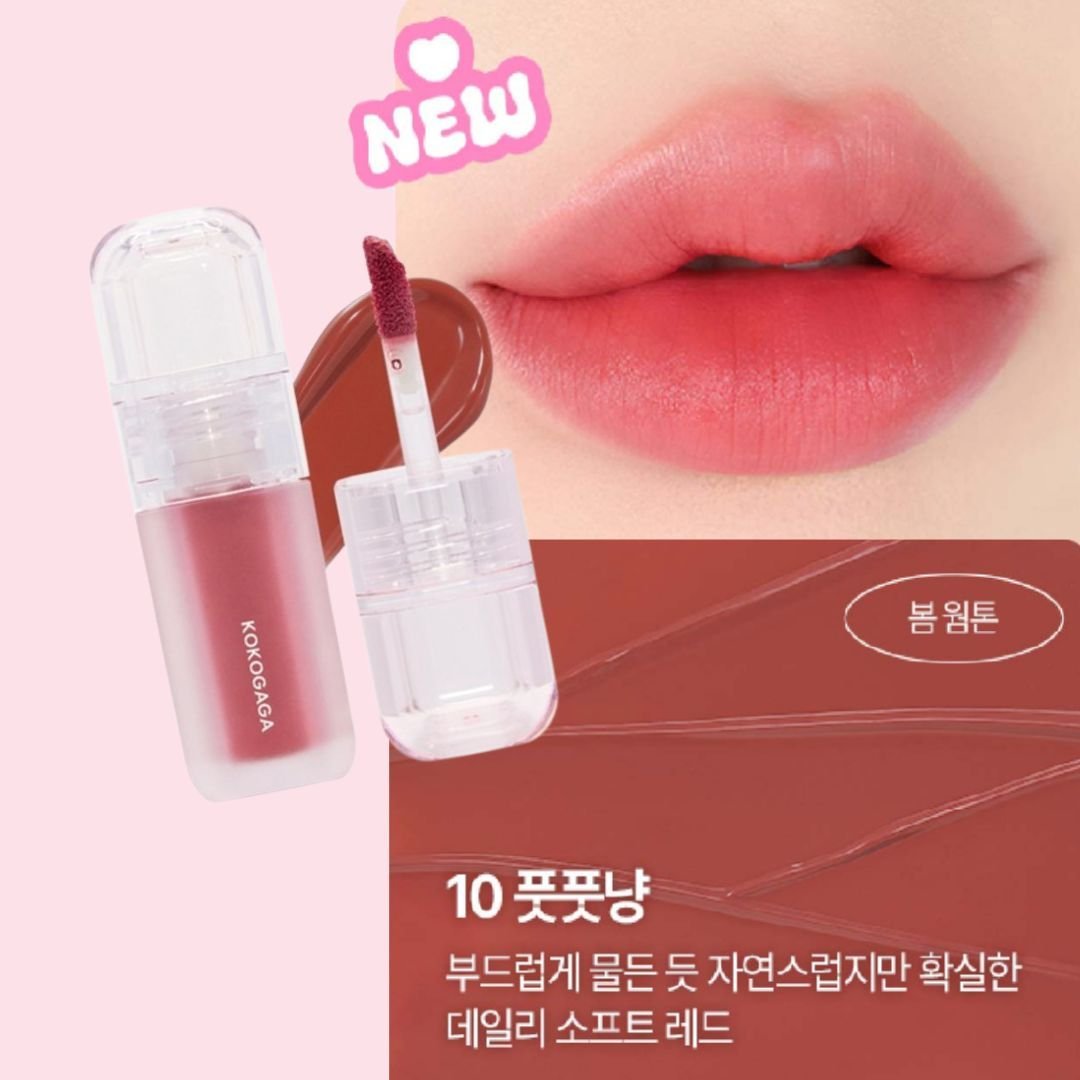 GROOMING VELVET TINT - KOKOGAGA